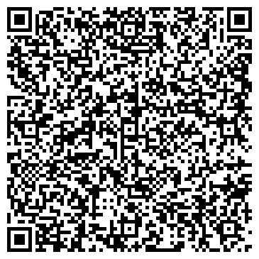 QR-код с контактной информацией организации Первый Селлер