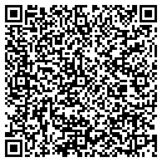 QR-код с контактной информацией организации ООО "CBC"