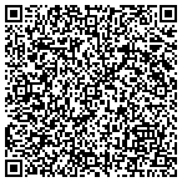 QR-код с контактной информацией организации НОВАЯ ЖИЗНЬ СЕЛЬСКОХОЗЯЙСТВЕННОЕ, ТОО