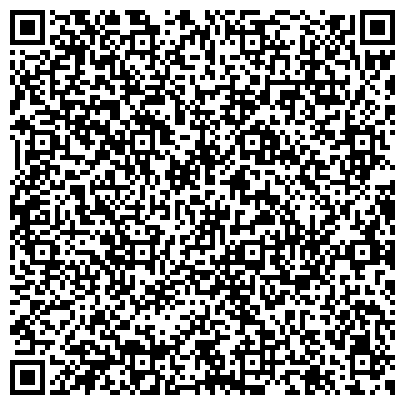 QR-код с контактной информацией организации ООО Завод Промышленных Бетонных Конструкций