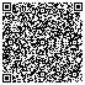 QR-код с контактной информацией организации ООО Чайный дом купца
