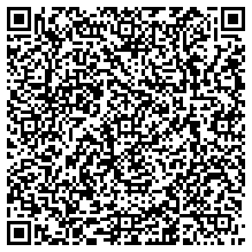 QR-код с контактной информацией организации ООО Зрение Барнаул