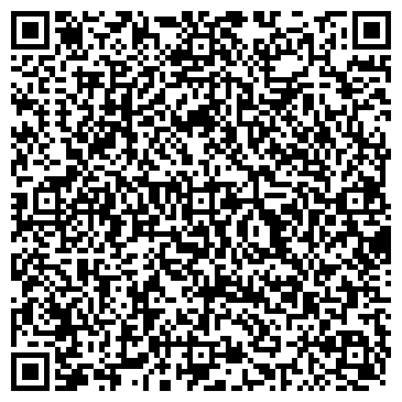 QR-код с контактной информацией организации ООО "Компания АлексА"