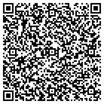 QR-код с контактной информацией организации ООО Асфальт-дорога