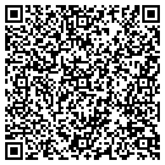 QR-код с контактной информацией организации Старости-Радости