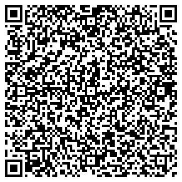 QR-код с контактной информацией организации ООО Комфорт64