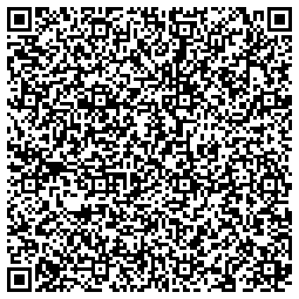QR-код с контактной информацией организации Ангарское специализированное пусконаладочное управление треста Сибмонтажавтоматика
