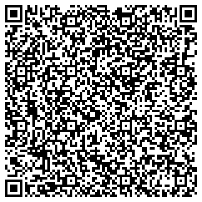 QR-код с контактной информацией организации ООО “Столица Списания”