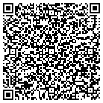 QR-код с контактной информацией организации Услуги манипулятора