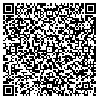 QR-код с контактной информацией организации ООО Лондри