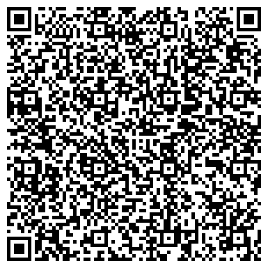 QR-код с контактной информацией организации ОТК Тканка