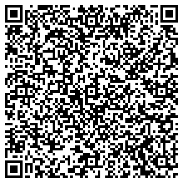 QR-код с контактной информацией организации ООО «ВанТехТрэйд»