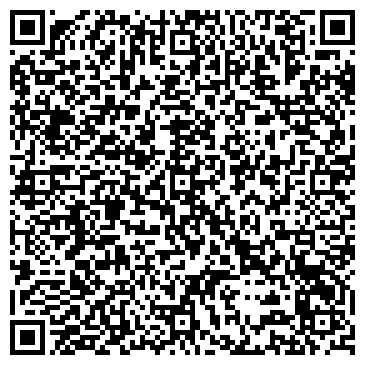 QR-код с контактной информацией организации Art Angar