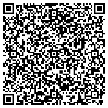 QR-код с контактной информацией организации ООО Стар-С