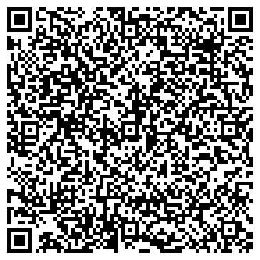 QR-код с контактной информацией организации ООО Тарантасик