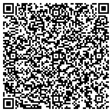 QR-код с контактной информацией организации ООО СервисСбытАвтоматика