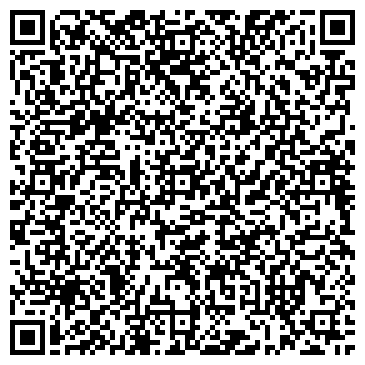 QR-код с контактной информацией организации ООО Карс фэмили