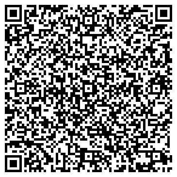 QR-код с контактной информацией организации ООО Прайм Интерьер