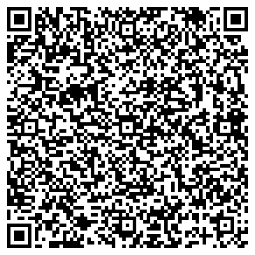 QR-код с контактной информацией организации ООО Искусство Гармонии