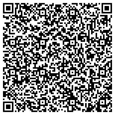 QR-код с контактной информацией организации «Рос-медиа»