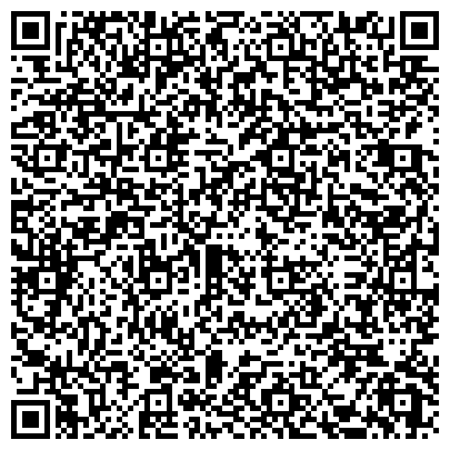 QR-код с контактной информацией организации "Точка G"