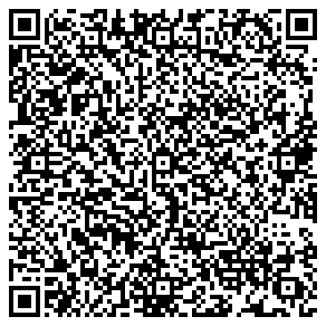 QR-код с контактной информацией организации «Стройкомплекс»