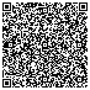 QR-код с контактной информацией организации ТМ "Ваш Комфорт"