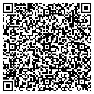 QR-код с контактной информацией организации ООО Травомаркет