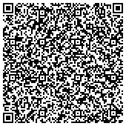 QR-код с контактной информацией организации ООО «Строй-Центр»