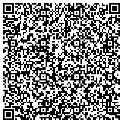 QR-код с контактной информацией организации "Тоника"