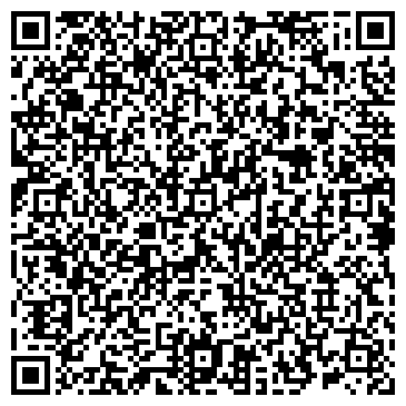 QR-код с контактной информацией организации ООО «ВСТ-ИНЖИНИРИНГ»