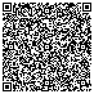 QR-код с контактной информацией организации ООО Стройгеоресурс