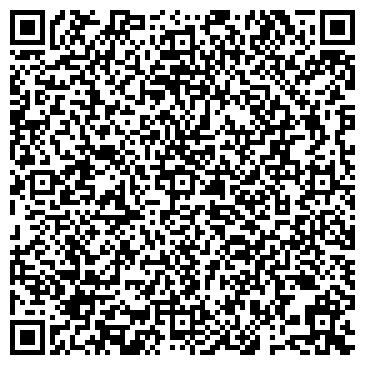 QR-код с контактной информацией организации ООО 33 квадратных метра