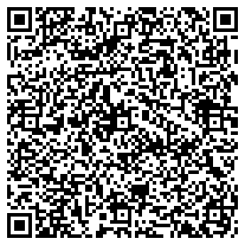 QR-код с контактной информацией организации ООО Эндорфин