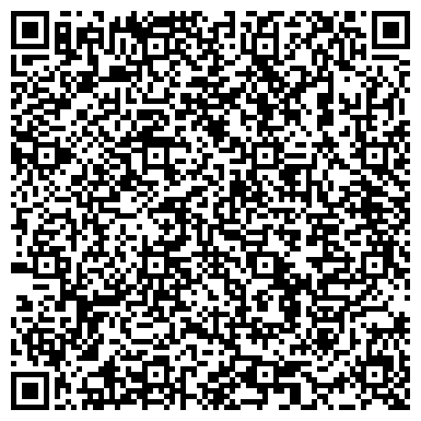 QR-код с контактной информацией организации ООО Пермская битумная компания
