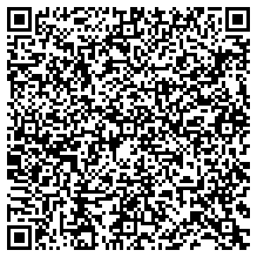 QR-код с контактной информацией организации ООО «ТРАНСГАЗИЗОЛЯЦИЯ »