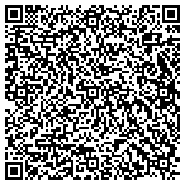 QR-код с контактной информацией организации ООО  «Битумная Экспортная Компания»