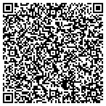 QR-код с контактной информацией организации ТЗСК