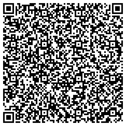 QR-код с контактной информацией организации ООО «СХК»