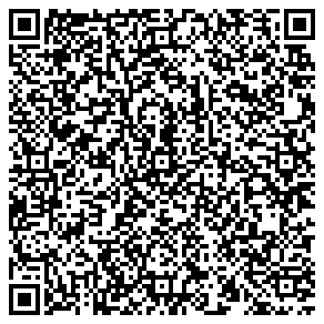 QR-код с контактной информацией организации ООО Гумисол.рф