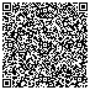 QR-код с контактной информацией организации ООО МосCтройПодъем