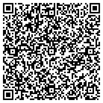 QR-код с контактной информацией организации ЭкоГарден