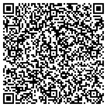 QR-код с контактной информацией организации ООО Астра-Сервис