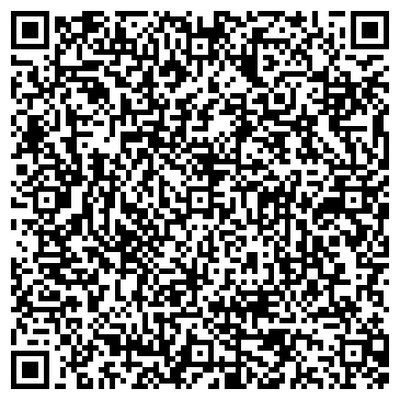 QR-код с контактной информацией организации Детский центр "Без уроков" на Пролетарской