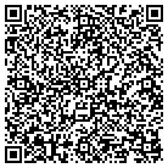 QR-код с контактной информацией организации «Наша Грядка»