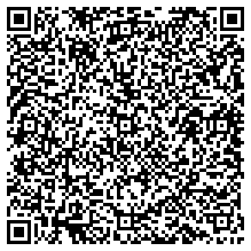 QR-код с контактной информацией организации ООО Белла-логистик