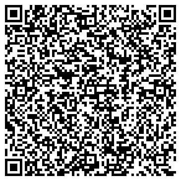 QR-код с контактной информацией организации ООО ЮСТА+V