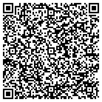 QR-код с контактной информацией организации Kamni Store