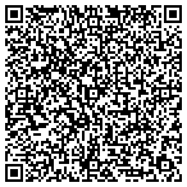 QR-код с контактной информацией организации ООО Флюмтэк