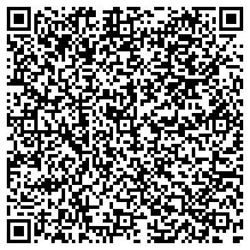 QR-код с контактной информацией организации АО «ВОСТСИБМАШ»